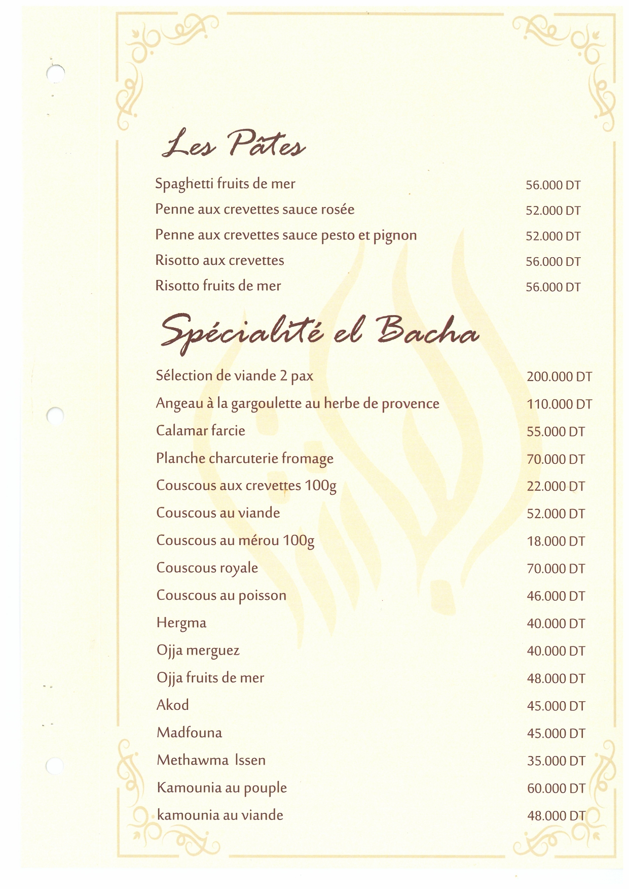 French Menu Page 3